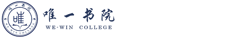 唯一书院